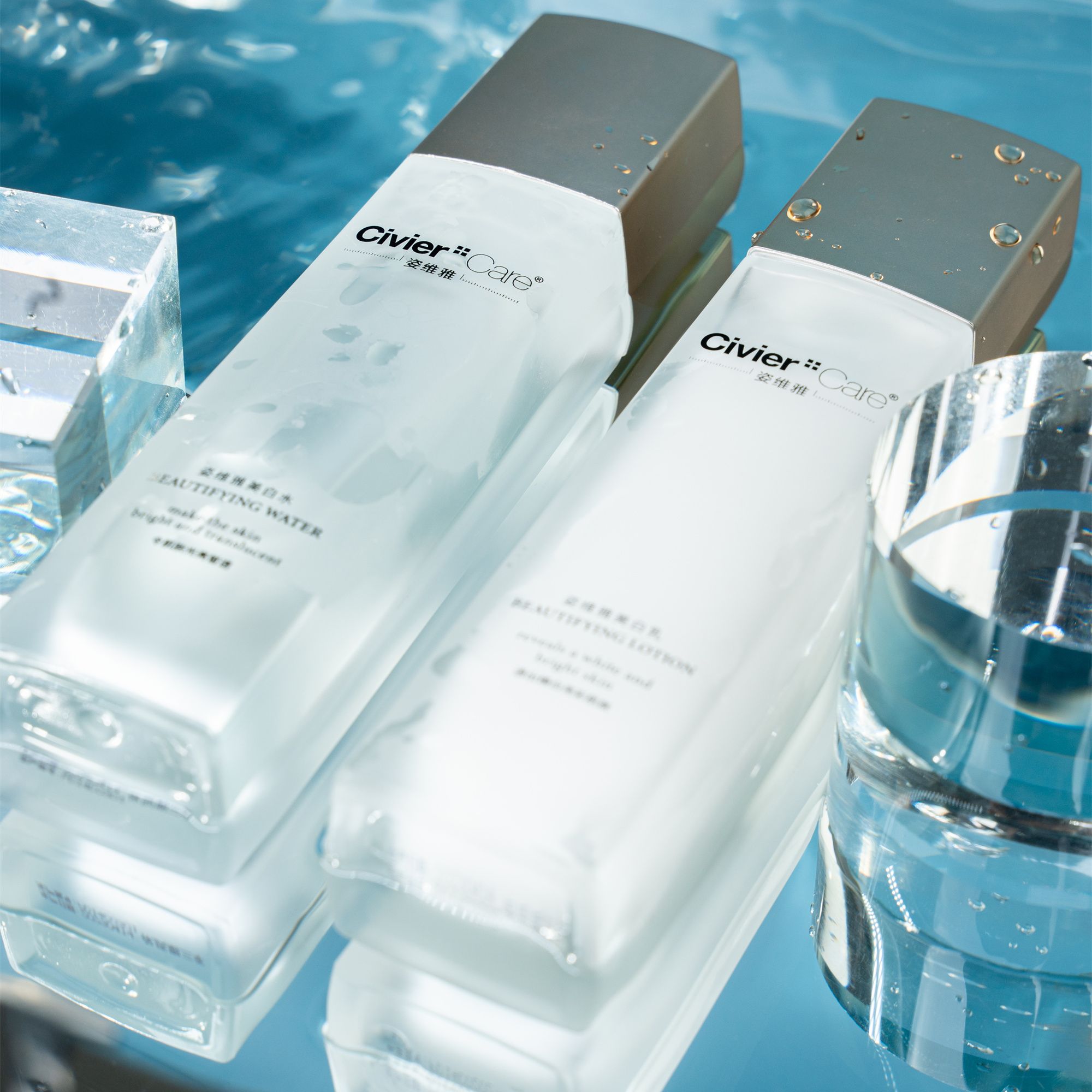 面部美容护肤补水保湿美白套盒