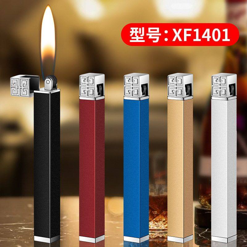 包邮长条砂轮四方柱型立方体打火机适合广告LOGO 长条明火打火