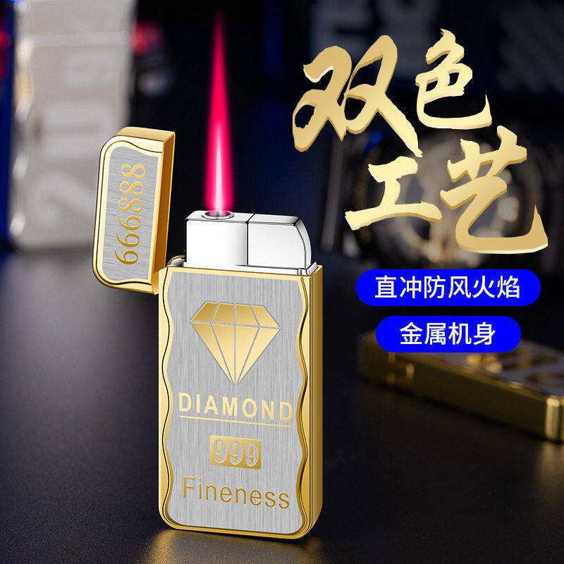 新发920双镀防风打火机创意直冲充气打火机气体个性超薄厂家