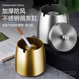 镀钛不锈钢烟灰缸带盖加厚加高防飞灰网咖酒吧KTV办公室激光