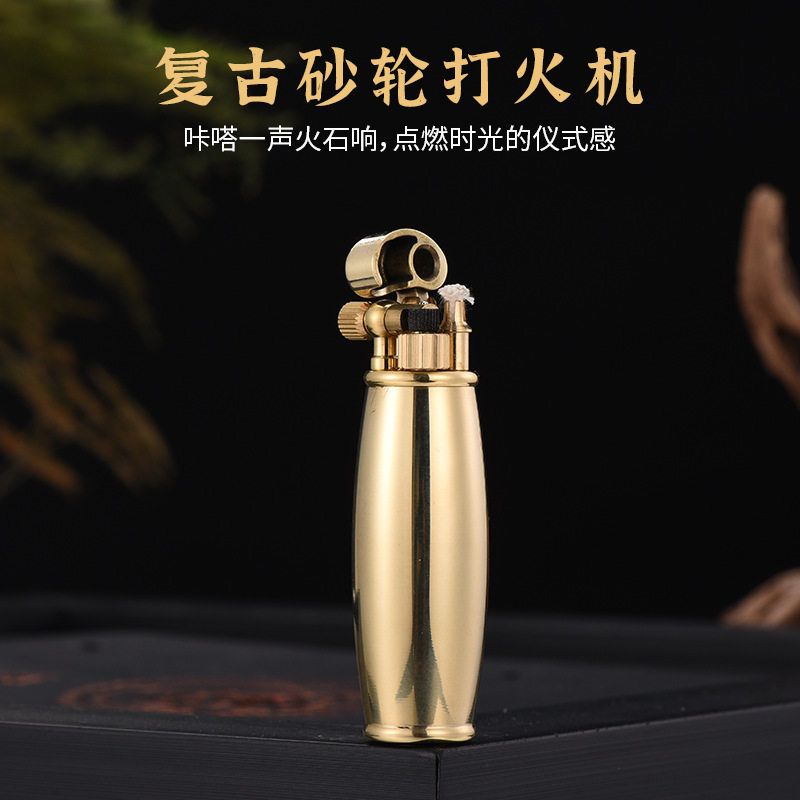 中号直播打火机鼓机煤油爆款异形