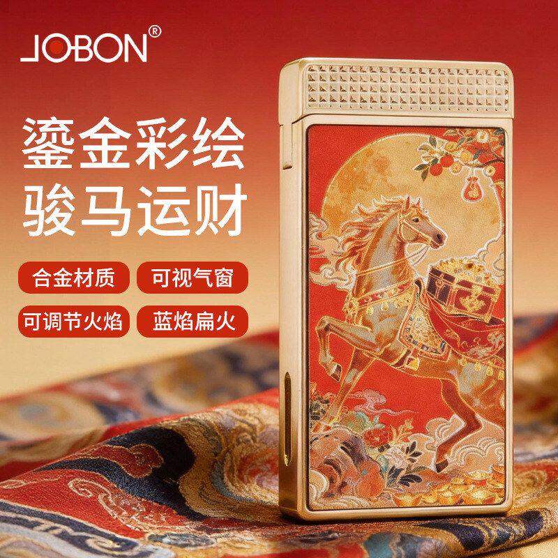 中邦充气ZB301防风新款打火机骏马直冲礼品运财扁火