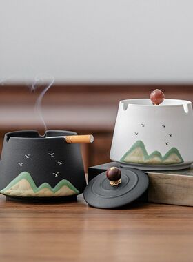 国潮文创烟灰缸带盖办公家用客厅