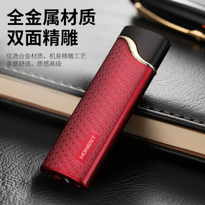 百诚天博超薄防风充气打火机便携迷你红火焰男士高档礼品打火机