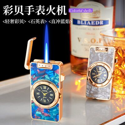 HC646彩贝手表直冲打火机创意真表盘充气打火机直播