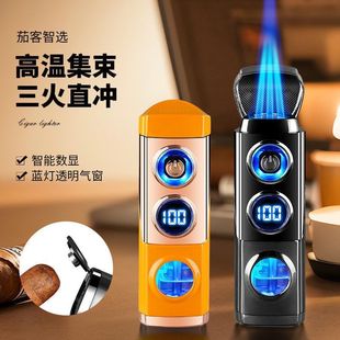 直冲打火机感应金属触摸三三合一TH671气窗可视艾灸雪茄蓝灯电显