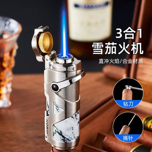 打火机一直专用喷608三合冲ZB