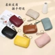 拉链零钱包女迷你小钱包短款 软皮手拿小包超薄卡包简约钥匙硬币包