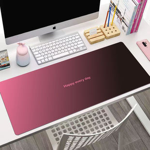 极简风黑莓粉色鼠标垫高级感渐变超大号莫兰迪电竞办公键盘桌垫子