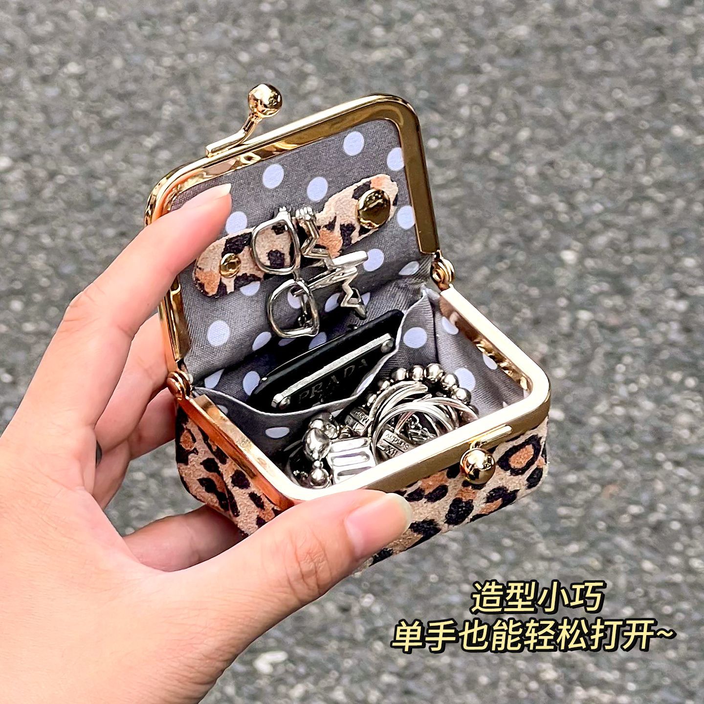 新款软皮小巧口金包钻戒首饰包迷你戒指项链耳环饰品盒硬币零钱包