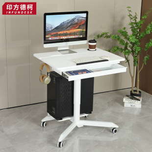 办公学习桌站立式 印方德柯气动升降可移动电脑桌台式 书桌升降桌