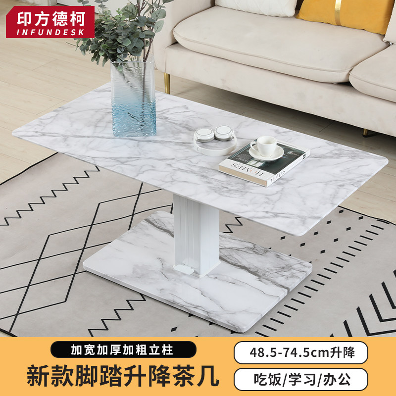 印方德柯岩板色升降茶几餐桌一体式家用现代简约客厅茶桌小户型使用感如何?