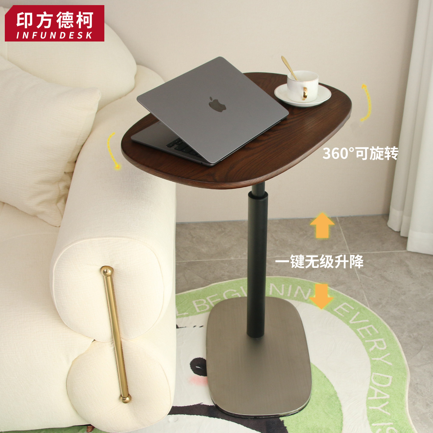 印方德柯茶几沙发边几可升降床边桌可移动角几新款中古不锈钢底座,住宅家具,角几/边几,淘宝优惠券,粉丝福利购,淘宝优惠卷