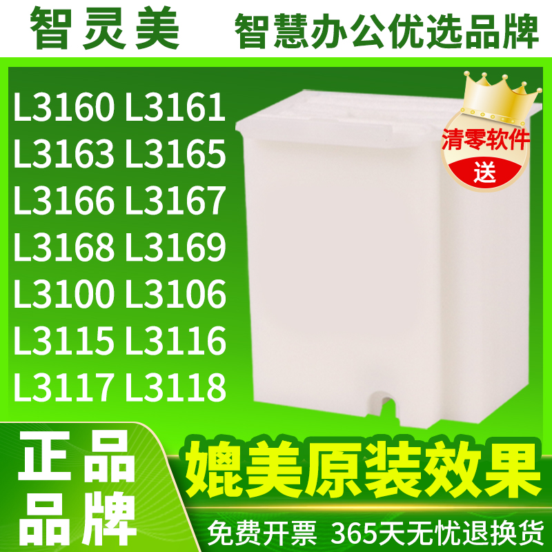 色彩正 无偏色 效果细腻 图片层次分明