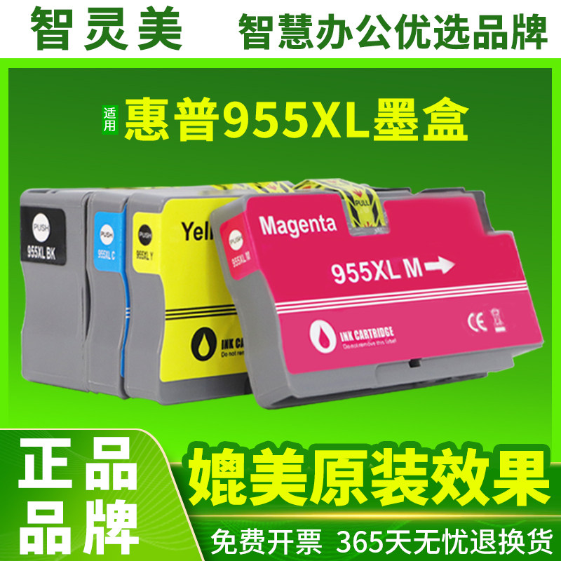 色彩正 无偏色 效果细腻 图片层次分明