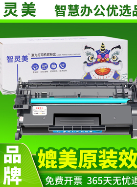 适用佳能MF423dw硒鼓052易加粉MF426dw LBP211dn LBP212dw LBP214dw LBP213dn墨盒MF421dw MF428x MF429x粉盒