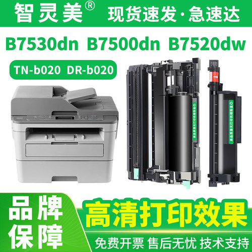 易加粉粉盒 可循环加粉 简单易用