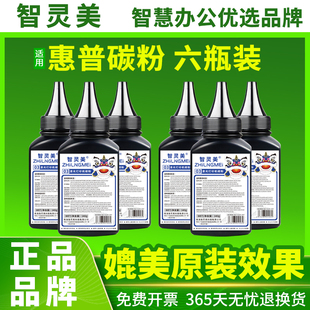 CF228A硒鼓M427fdw fdn M403dn CF228X激光一体复印机打印机粉盒墨盒墨粉 M403n 适用惠普M427dw碳粉M403d