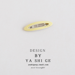 发夹女金标法式 醋酸bb夹博主洋气简约椭圆刘海夹边夹侧边碎发夹