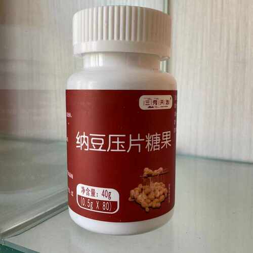 红曲米地龙蛋纳豆压片糖果