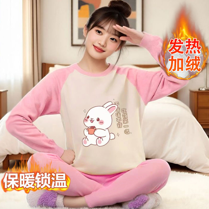 2025新款保暖内衣女套装加绒加厚秋衣秋裤冬季女士家居服可外穿
