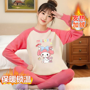 睡衣女可外穿女士新款保暖内衣女套装加绒加厚秋衣秋裤冬季家居服