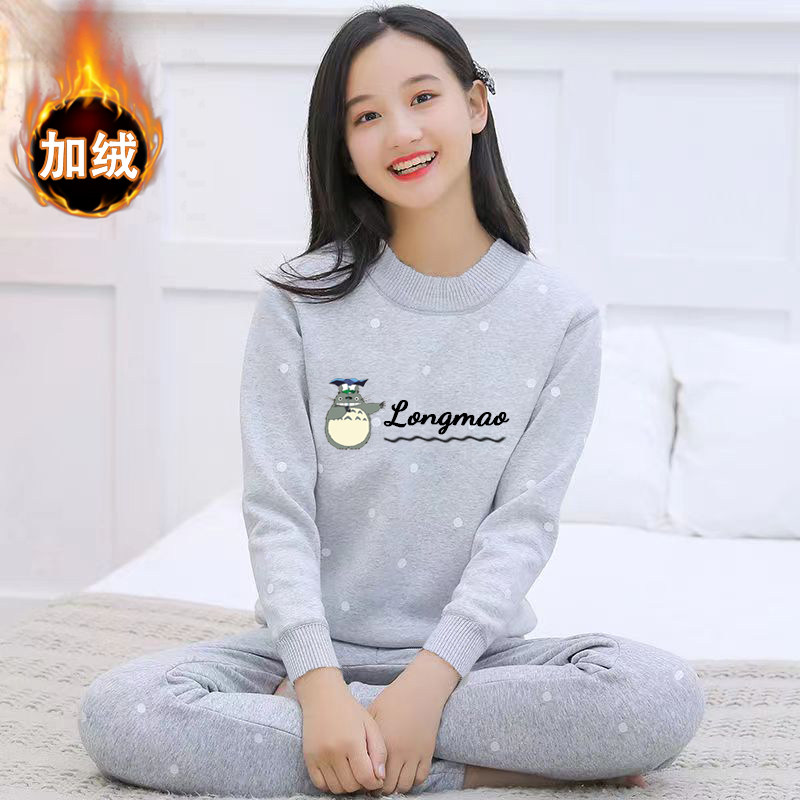 睡衣女士保暖内衣保暖加厚加绒初高中学生秋衣秋裤保暖套装居家服