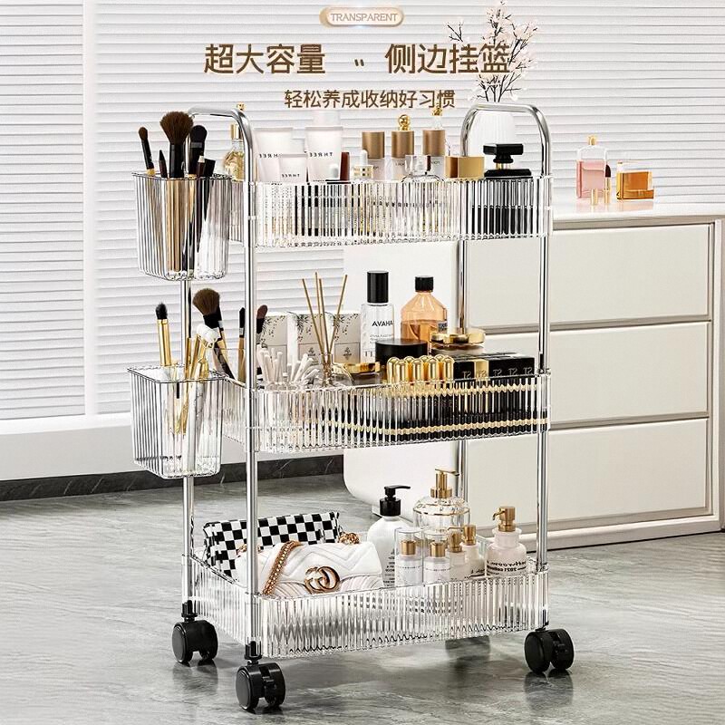 亚克力收纳推车可移动化妆品收纳架睫毛小型置物架收纳盒