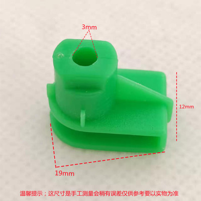 适配经典/新福克斯 福睿斯翼虎致胜大灯固定螺丝前照固定螺栓螺母