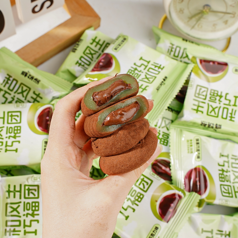 巧克力抹茶大福麻薯日式和软糯香甜甜品糕点包装儿童零食小吃休闲