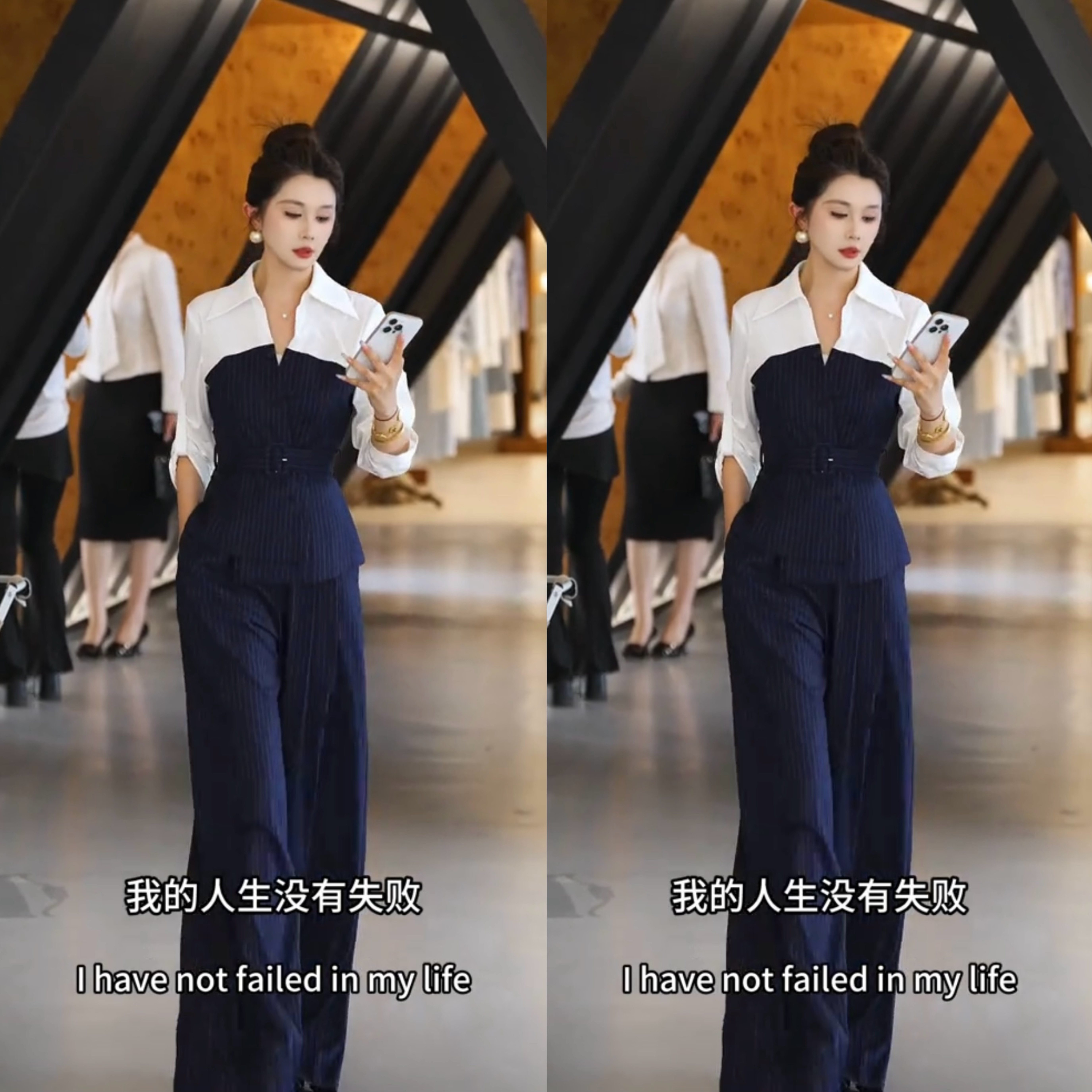 2026早春轻熟简约风收腰衬衫套装女长袖显瘦气质职场穿搭两件套