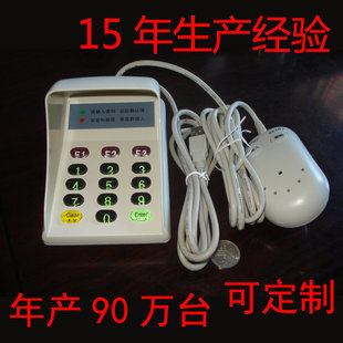 防窥数字密码小键盘语音密码键盘带语音密码器USB/RS232