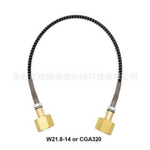 W21. 跨境焊接二氧化碳大瓶充气过气管50cm全弹簧高压软管CGA320