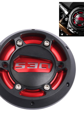 适用雅马哈TMAX 530 TMAX500 改装发动机防摔盖 保护边盖 侧盖