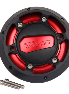 适用于雅马哈TMAX500 TMAX530 改装发动机罩 边盖 侧盖