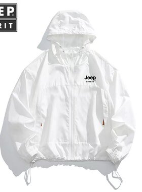 JEEP奥莱正品2026新款防晒衣女夏季UPF50+透气超薄皮肤衣防晒服女