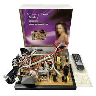 全新25-29寸老式彩色电视机驱动主板 数码芯片CRT TV Mainboard