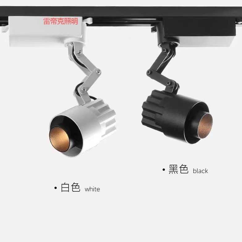 LDE射灯机械臂调角度旋转伸缩折叠7W20W服装0/1-10V餐厅COB轨道灯
