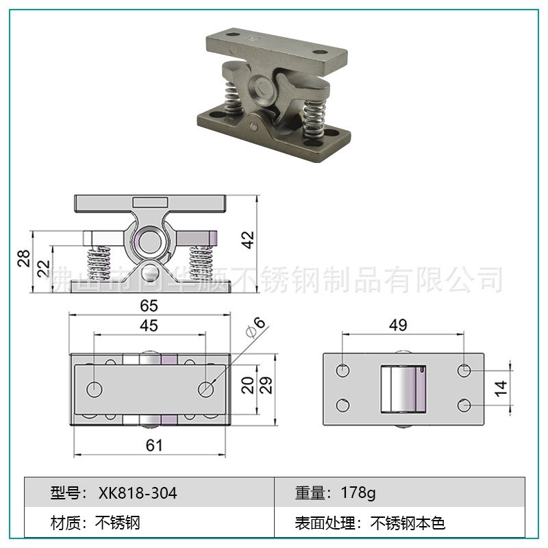 强力门碰锌合金大碰珠弹簧搭扣锁重型门吸门锁金属门档C9301-5115