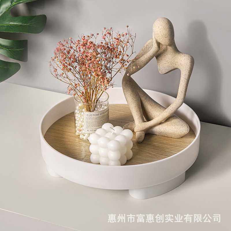 北欧风格收纳盘香水香薰梳妆台化妆品置物盒家用水果桌面托盘木质,家居饰品,香薰托盘,淘宝优惠券,粉丝福利购,淘宝优惠卷