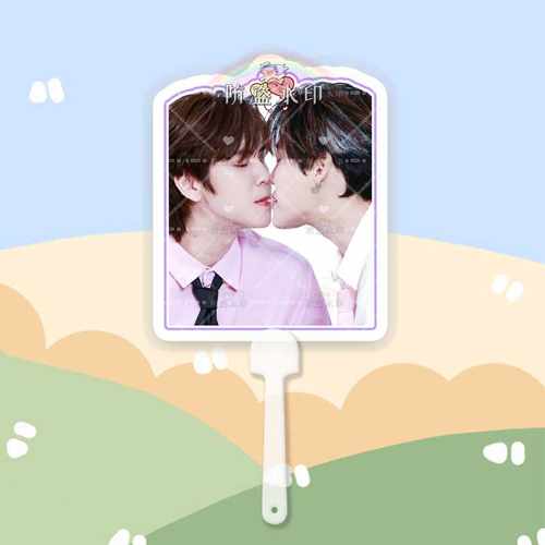 bounprem文总包包大头扇子接机牌演唱会应援周边抖音同款