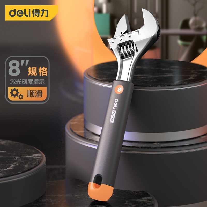 工具HT1508C多功能活动扳手橡塑柄开口活络扳手激光刻度8英寸