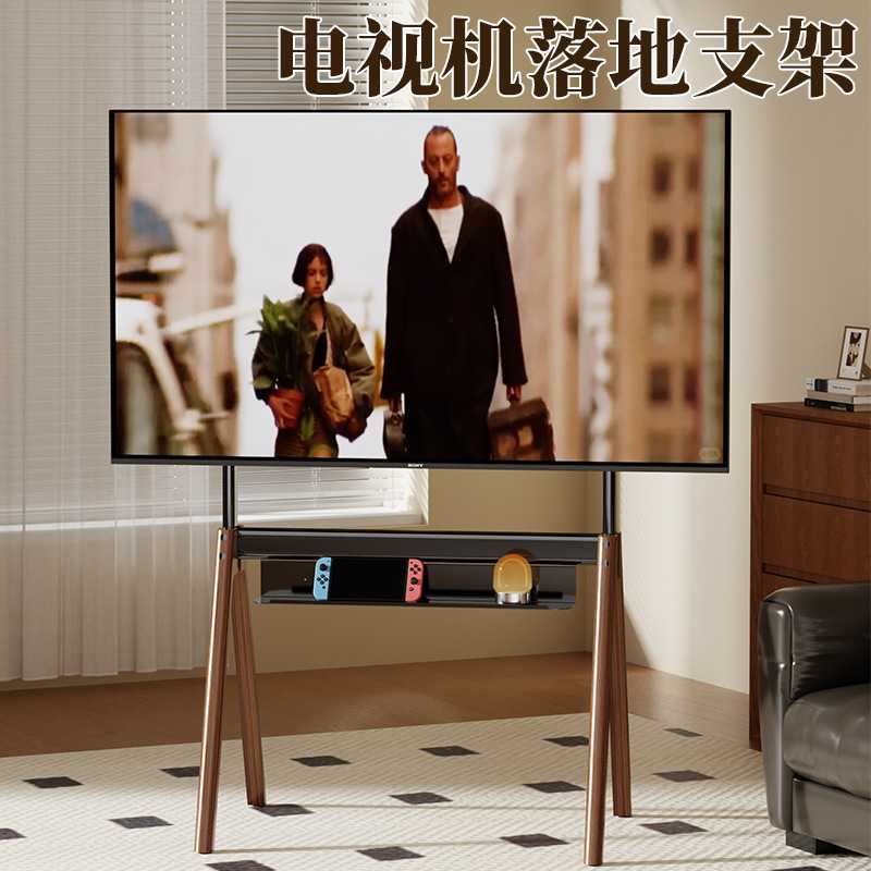 电视机落地支架实木立式推车适用于小米海信创维657585寸通用挂架