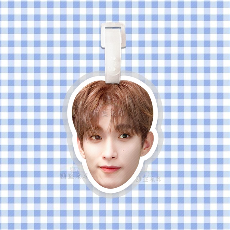 李硕珉行李箱行李牌书包挂件挂链挂牌吊牌周边抖音同款