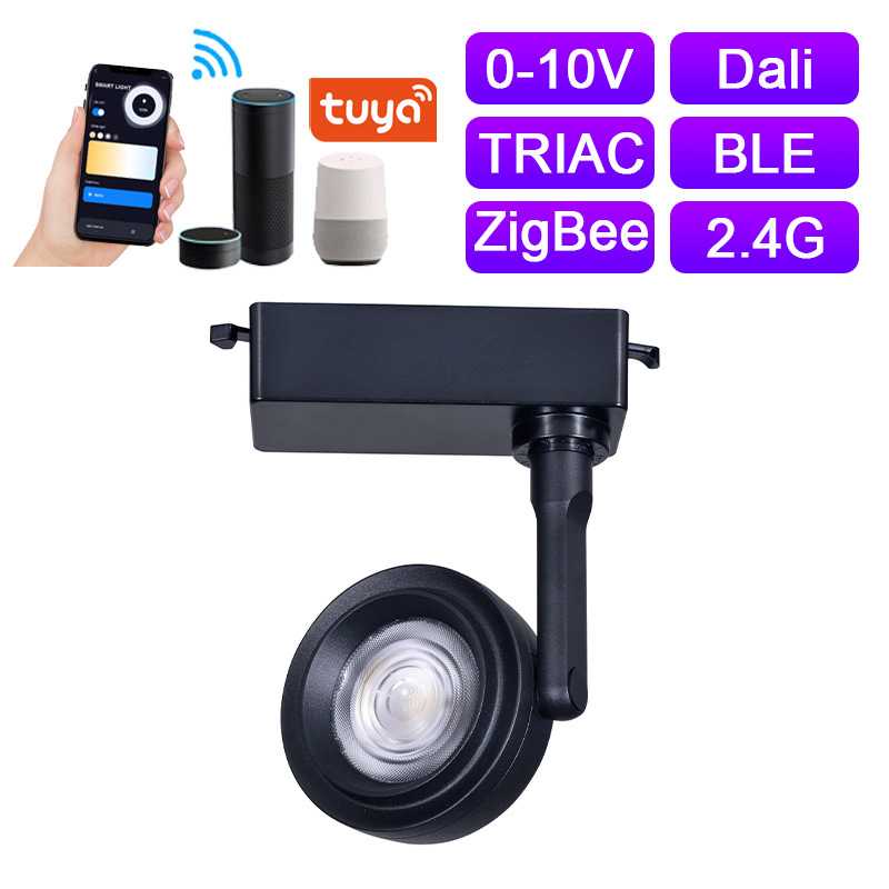 防眩轨道灯带磁前环照明灯博物馆美术馆艺术馆照射设计LED轨道灯