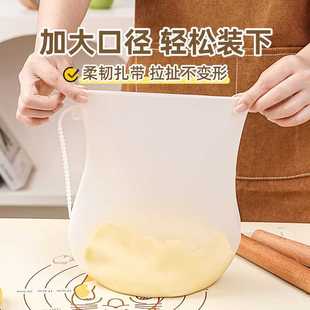 食品级软硅胶揉面袋不沾手和面袋子醒发面垫神器厨房家用烘焙工具