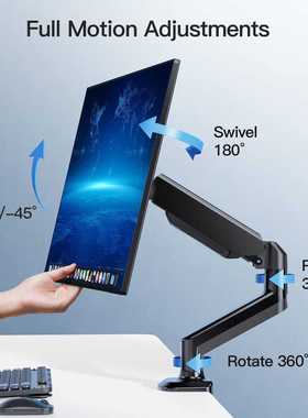 桌面显示器支架气压臂电脑屏幕底座铝合金增高架子Monitor Mount