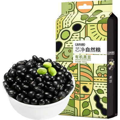 当季有机黑豆真空装盖亚农场