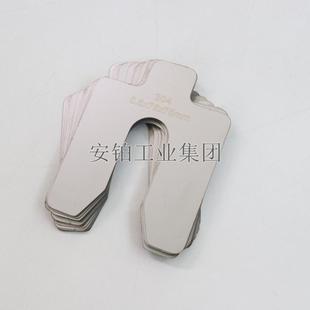 100IT 340 安铂激光对中不锈钢垫片TM 510 705 380 720 AKS05