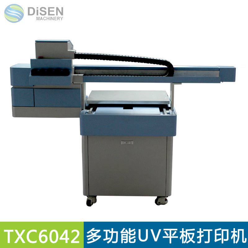 广州功能多UV平板打印机文字图案logo机器设备数码印刷机厂家使用感如何?